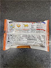 シマダヤ ざる麺ごまだれつゆ ２食 (JAN: 4901790014061)